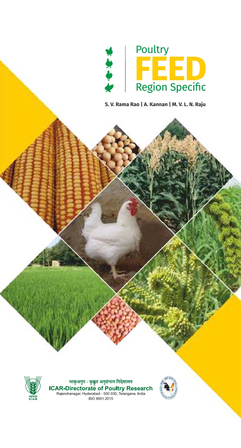 Poultry Feed Book